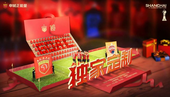 FIFA官方：首届俱乐部世界杯2025年6月15-7月13日举办国际足联理事会今天开会批准首届俱乐部世界杯的各项细节，第一届新版俱乐部世界杯将于2025年6月15日-7月13日在美国举办，共32支球队参加。